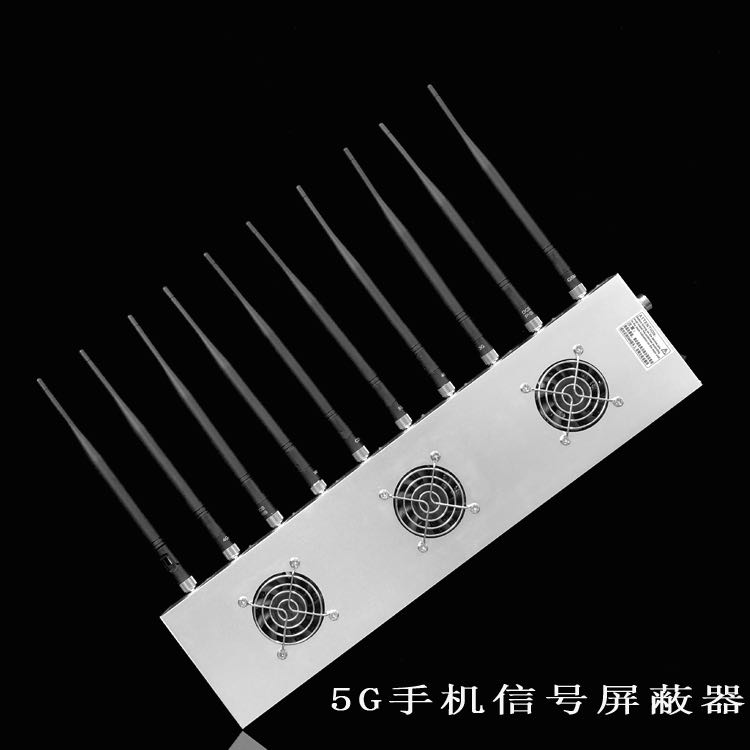 湖南外置10天线移动通信干扰器