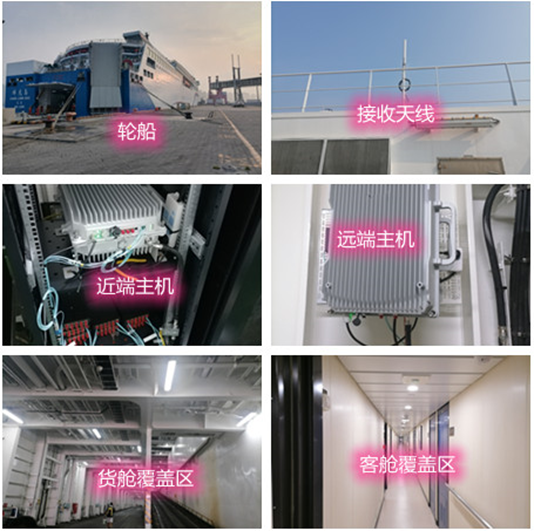  湖南海上游轮轮船渔船覆盖案例