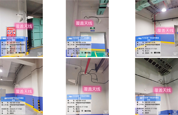  湖南污水处理净水厂地下箱体覆盖案例